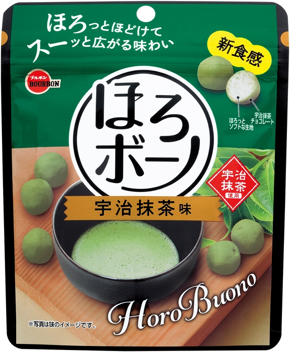 ほろボーノ宇治抹茶味