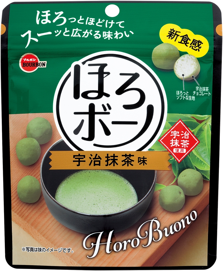 ほろボーノ宇治抹茶味