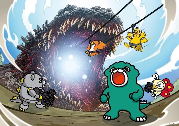 目指せカイジュウ王!
「ゴジラ迎撃作戦」僕たちカイジュウ王