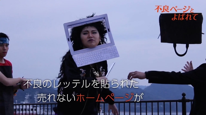 オープニング動画紹介(3)