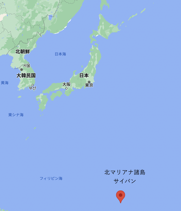 北マリアナ諸島サイパン