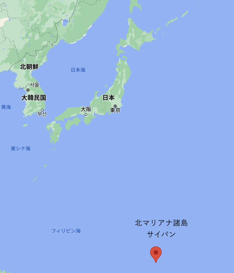 北マリアナ諸島サイパン
