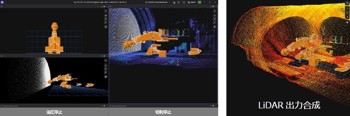 図2：掘削アシストシステム