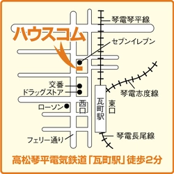 賃貸仲介大手のハウスコム、四国へ初進出！ 12月8日、香川県に初となる「高松店」オープン