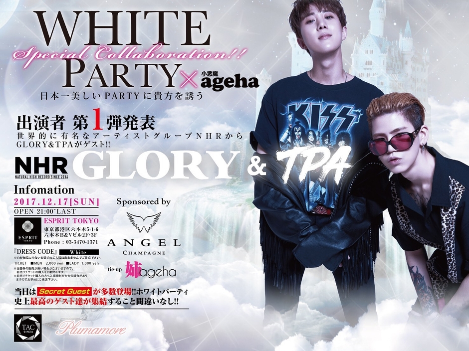 GLORY&TPA