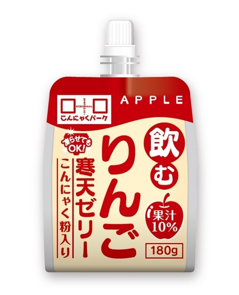 飲む寒天ゼリー りんご味