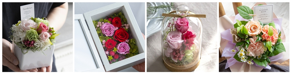 人気のフラワーアイテム