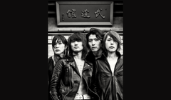 a flood of circle、ニューアルバム詳細発表！ジャケットは奈良美智氏