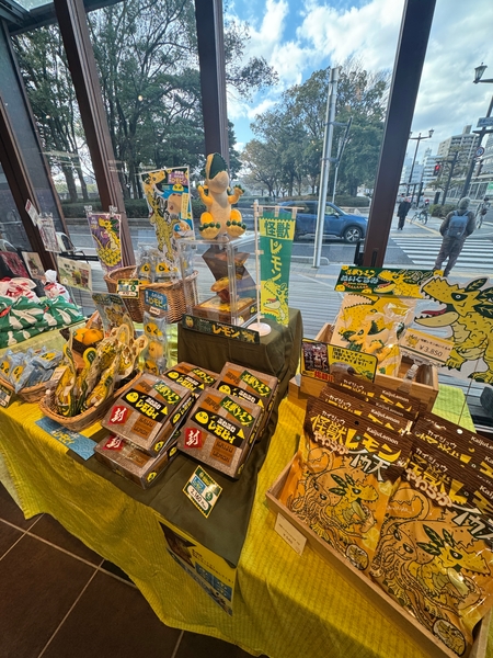 おりづるタワー