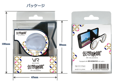 製品スペック