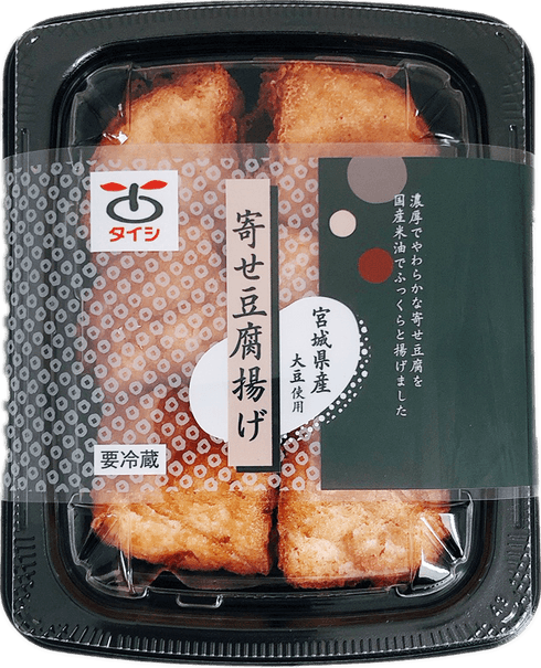 寄せ豆腐揚げ
