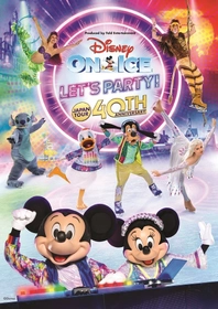 『日本公演40周年記念  ディズニー・オン・アイス “Let’s Party!”』 明日よりチケットの先行販売がスタート！