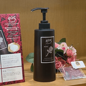 CosmeClinicマロニエゲート銀座店(405クレコン)