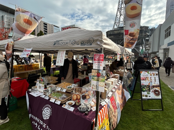 【ココトモワークスの活動　催事実習】