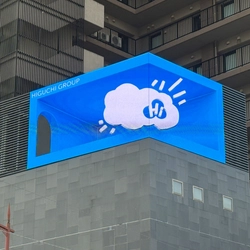 【長崎初！】市街中心地で視線をロックする!? 11月に誕生したL字型巨大3Dビジョン「HIGUCHIグッドライトビジョン」12月1日より、本格的な「裸眼3D映像」の放映を開始