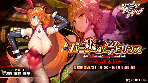 メインビジュアル