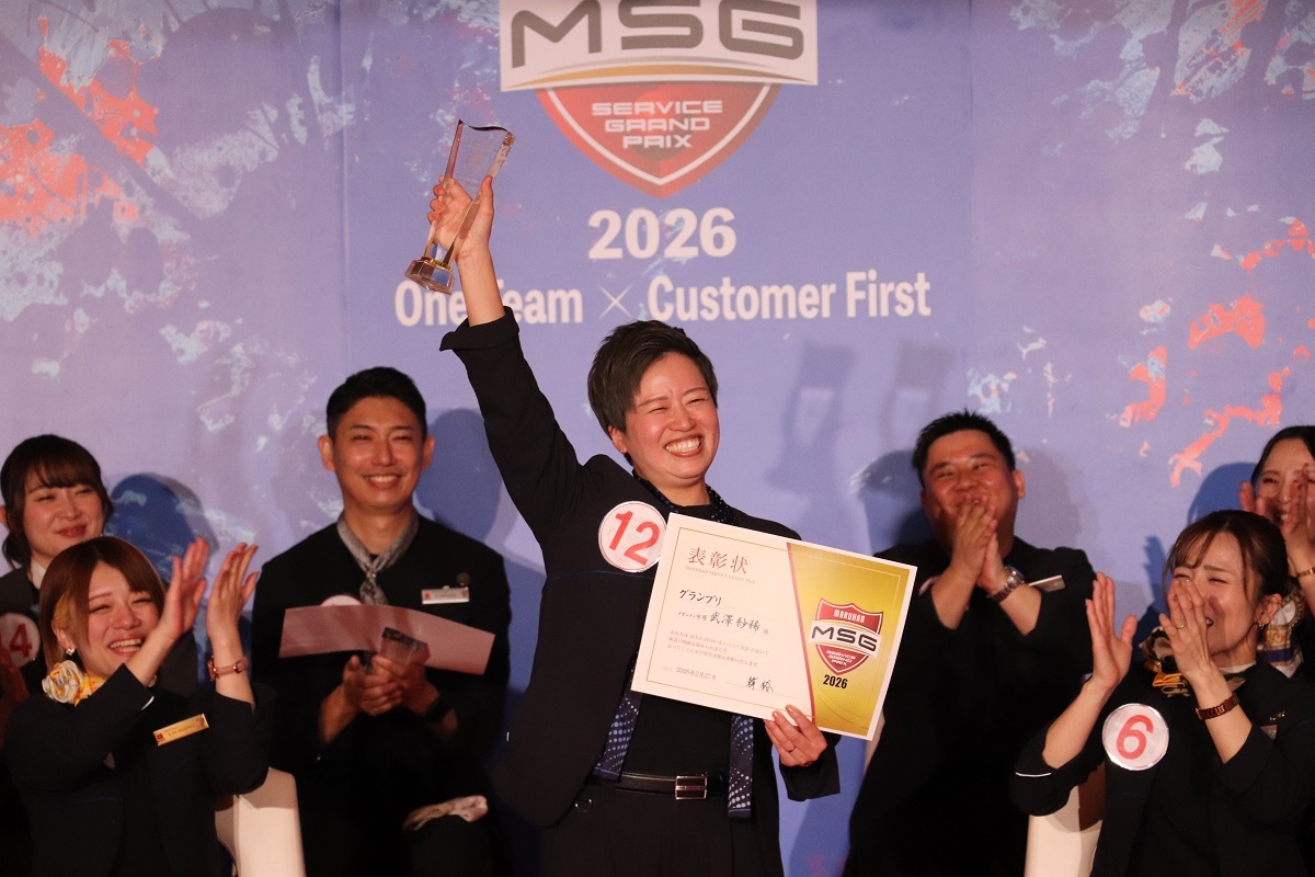 グランプリ 【メガシティ市原】【武澤 紗稀さん】