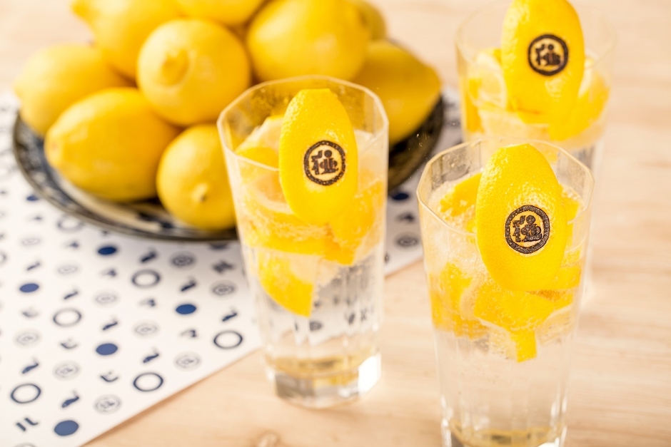 マルヒレモンサワー