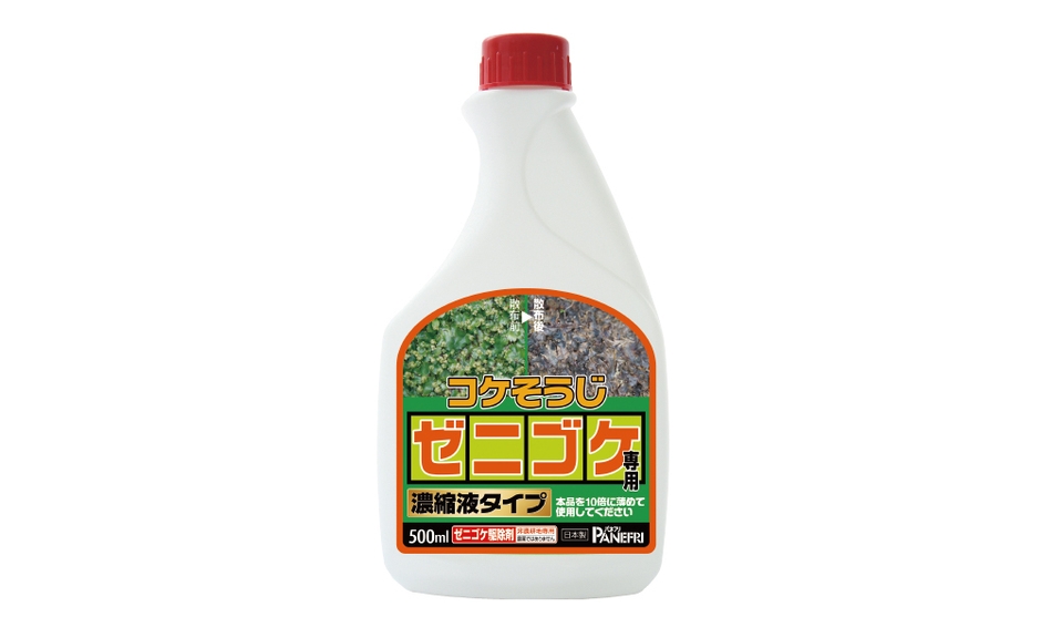 ゼニゴケ専用濃縮液