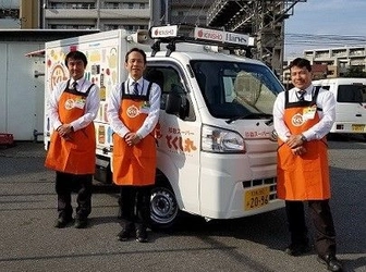 移動スーパー「とくし丸」近商ストア１号車、 生駒店で４月４日（水）運行開始