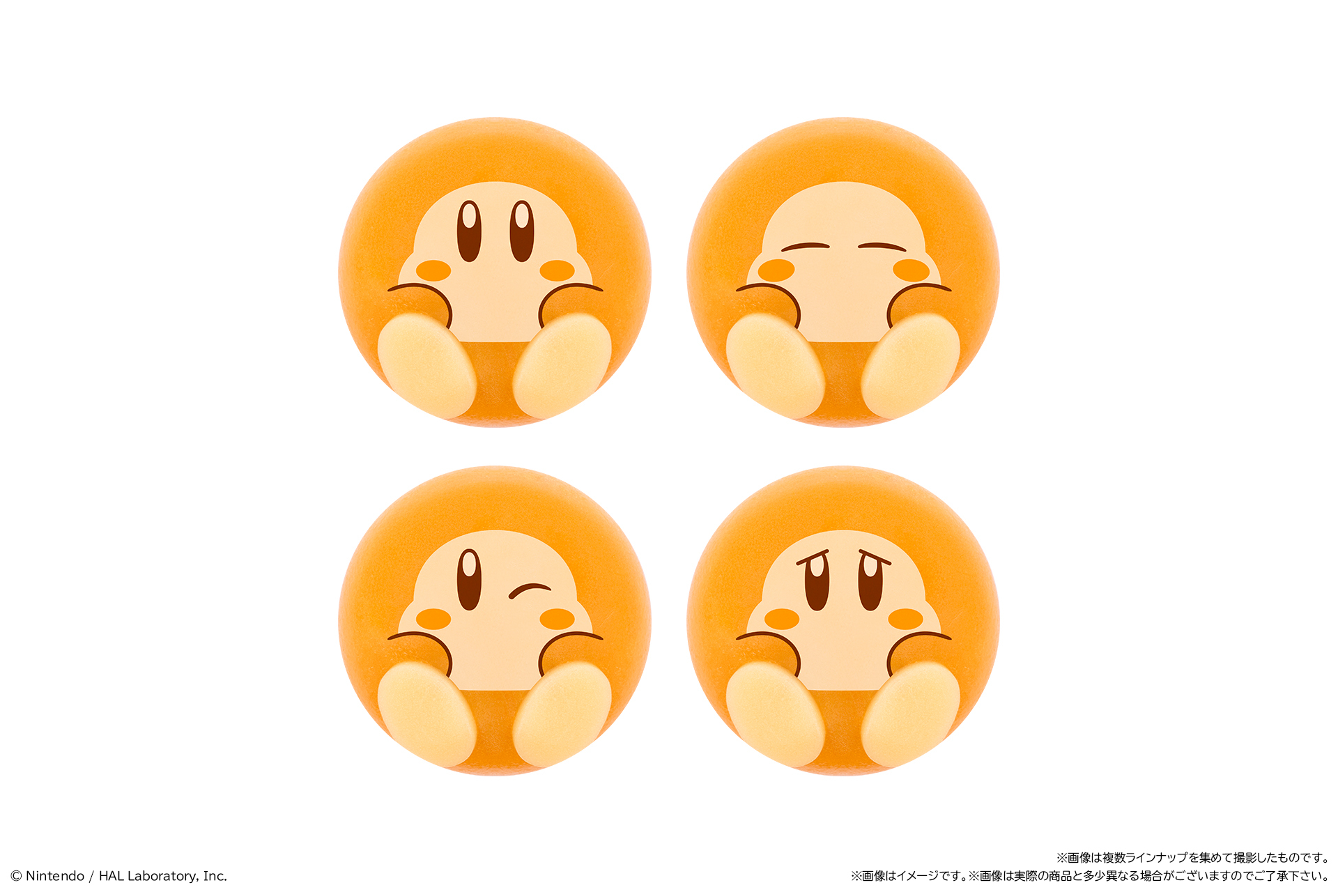 ワドルディ/キャラメル味餡(イメージ)