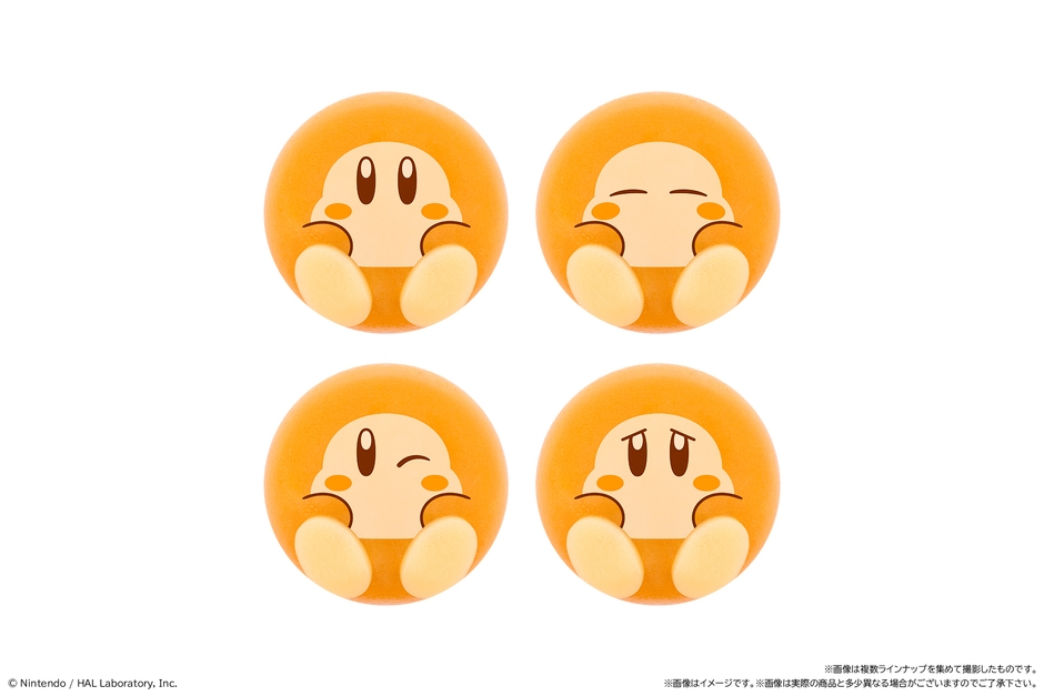 ワドルディ／キャラメル味餡(イメージ)