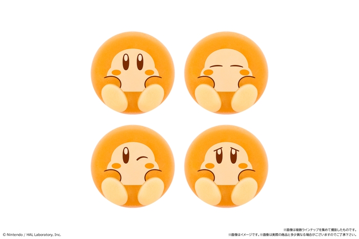 ワドルディ/キャラメル味餡(イメージ)