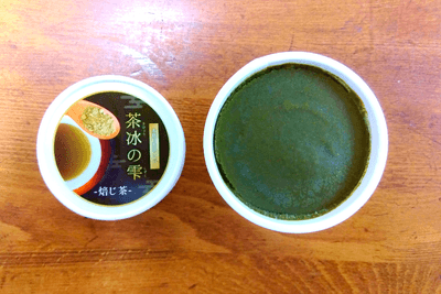 本格日本茶ソルベ　茶冰の雫　ー焙じ茶ー