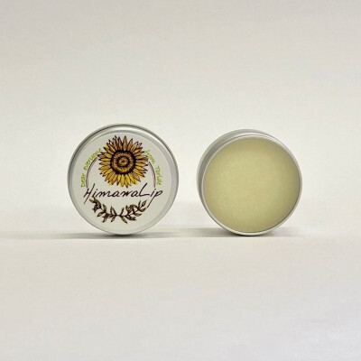 ひまわリップ 保湿リップバーム画像2