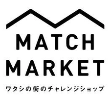 一般社団法人とりで起業家支援ネットワーク(Match-TORIDE)