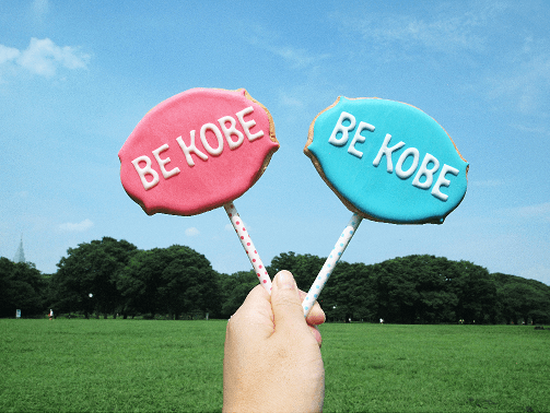 ロリポップクッキー(BEKOBE)