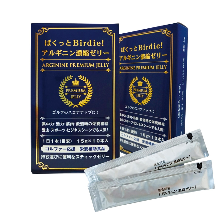 ぱくっとBirdie!アルギニン濃縮ゼリー