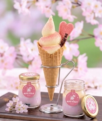 【角館・春のスイーツ巡り】 武家屋敷の黒塀に映える“桜色”のソフトや苺モンブランが登場！ あきたプリン亭×レガール・リッツが贈る、春限定商品を販売開始