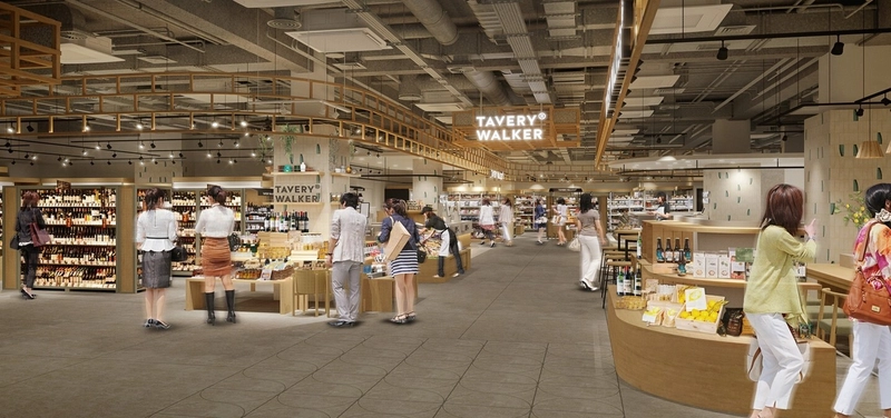 明治屋産業が福岡・天神「ONE FUKUOKA BLDG.」に 新業態『TAVERY WALKER』1号店を4/24にオープン