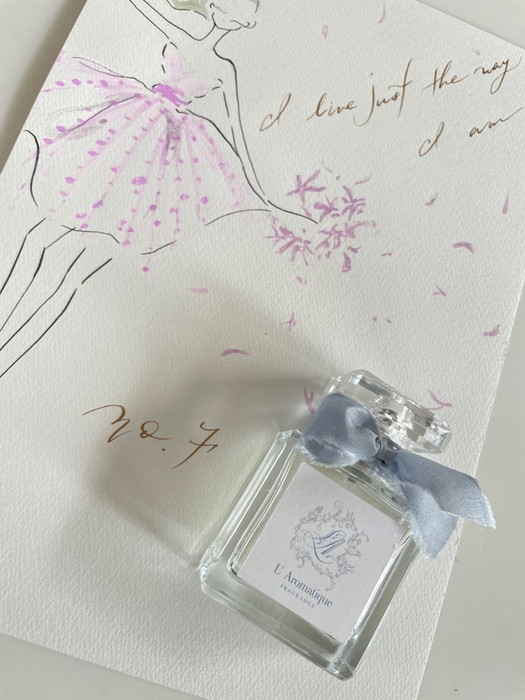 No.7 私はありのまま寛ぐ