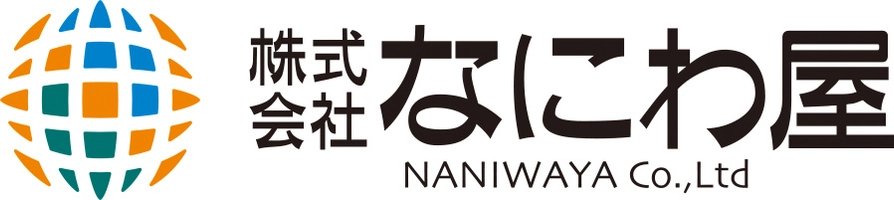 株式会社なにわ屋