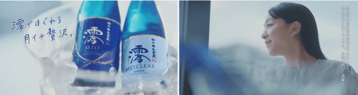 <ホテルステイ編>