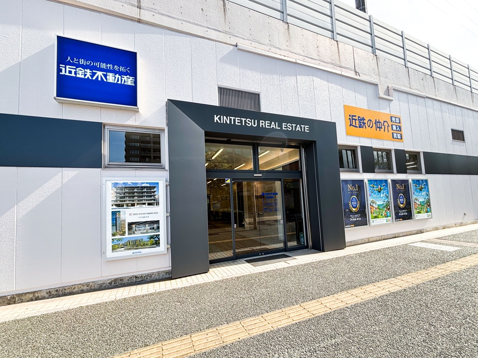 【千早営業所　外観】