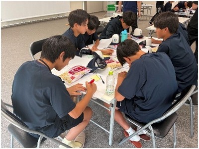自分の思いを書く1