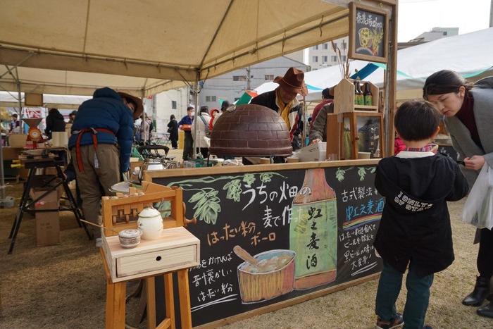 出店者とメニュー黒板2