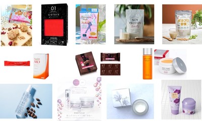 ジャパンメイド・ビューティ アワード　エントリー商品