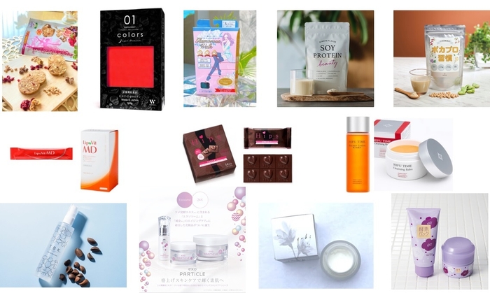 ジャパンメイド・ビューティ アワード エントリー商品