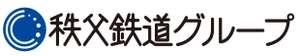 秩父鉄道株式会社 秩父観光興業株式会社