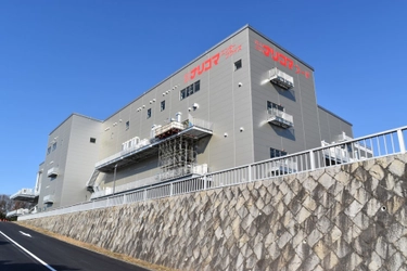 顧客ニーズの多様化に応える生産体制構築に向けて ICTを活用した介護食製造工場を兵庫県神戸市に竣工