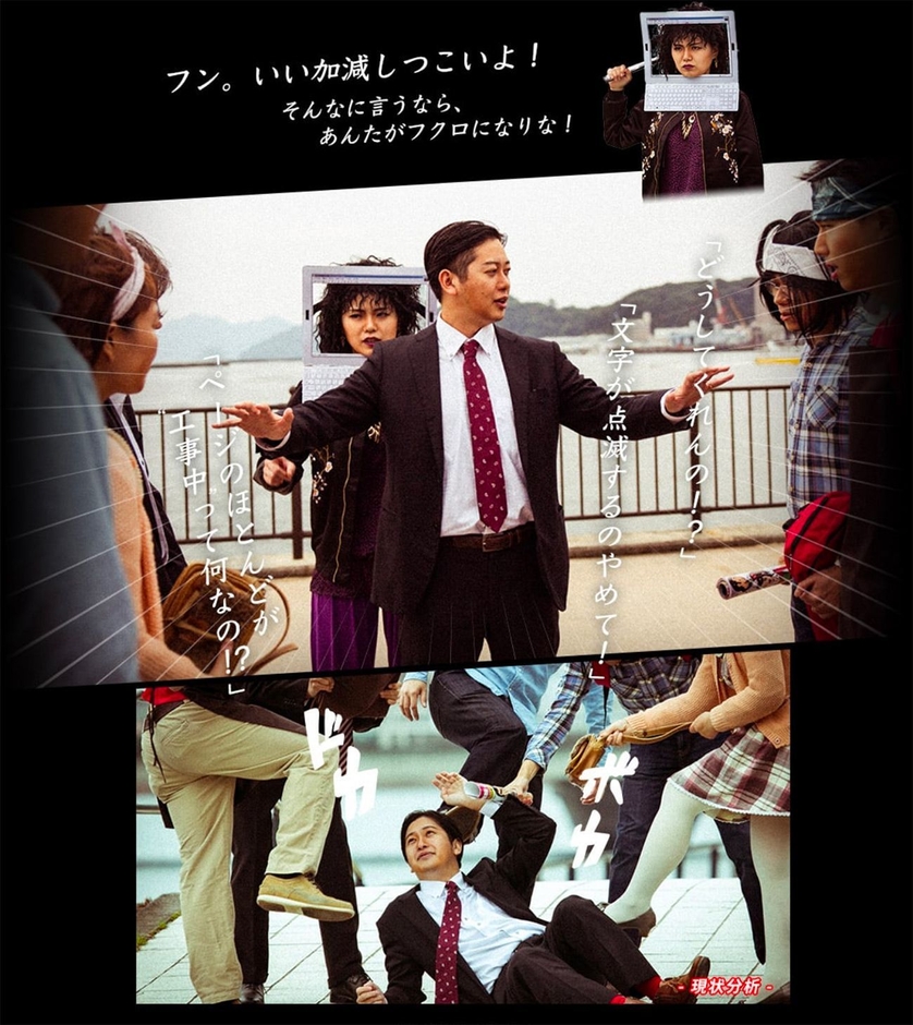 サイト内容の一部紹介(1)