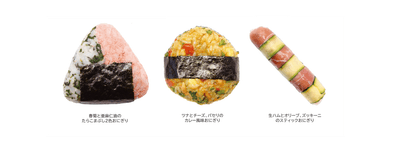 プロ考案の16のおにぎりレシピ・副菜などを紹介 料理監修: 金丸絵里加