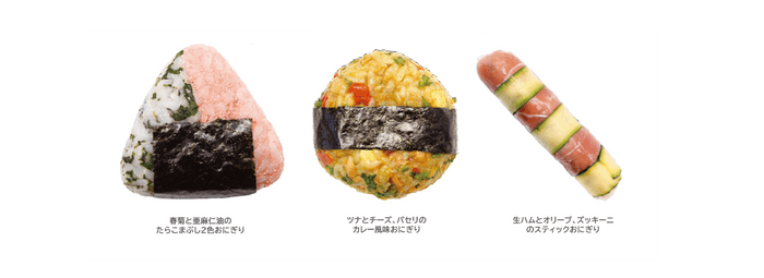 プロ考案の16のおにぎりレシピ・副菜などを紹介　料理監修： 金丸絵里加