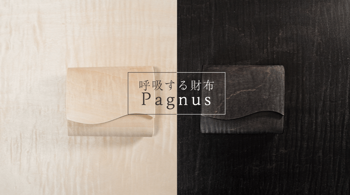 Pagnus