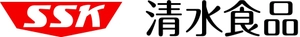 清水食品株式会社