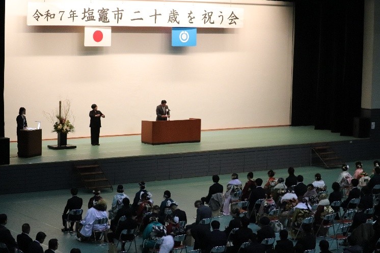 宮城県塩竈市教育委員会が写真販売プラットフォームサービス 「みんなのおもいで .com」を導入